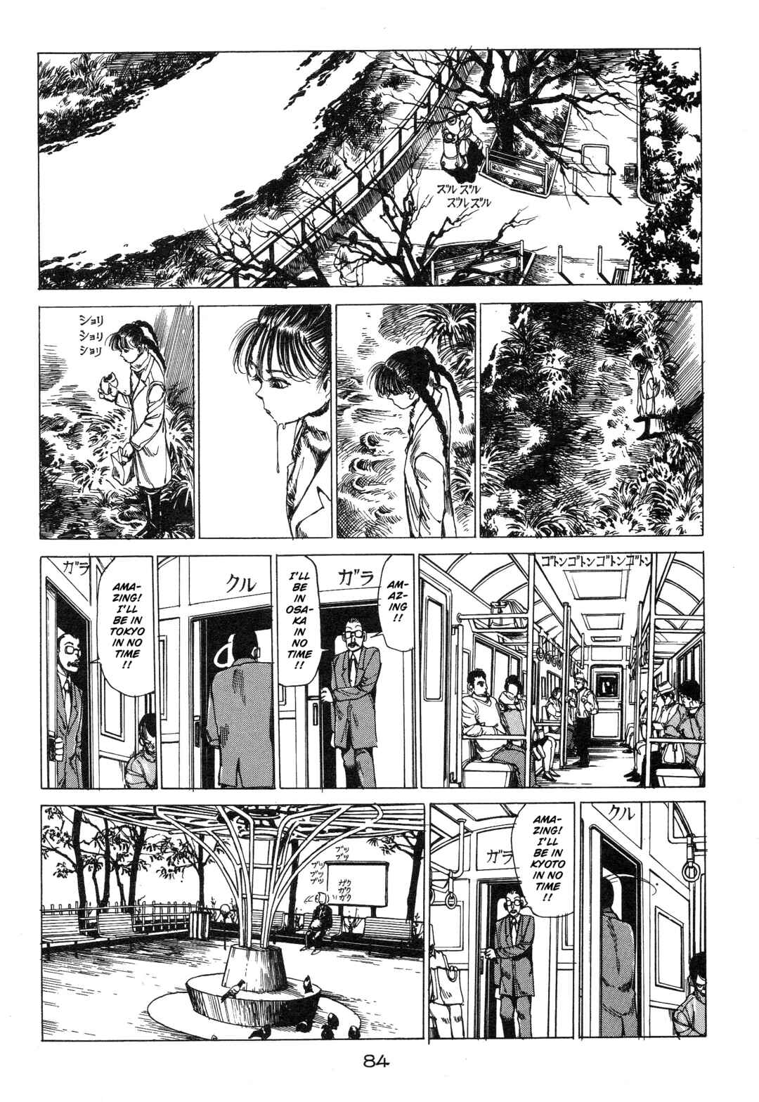 Chapter 6 - Page 2