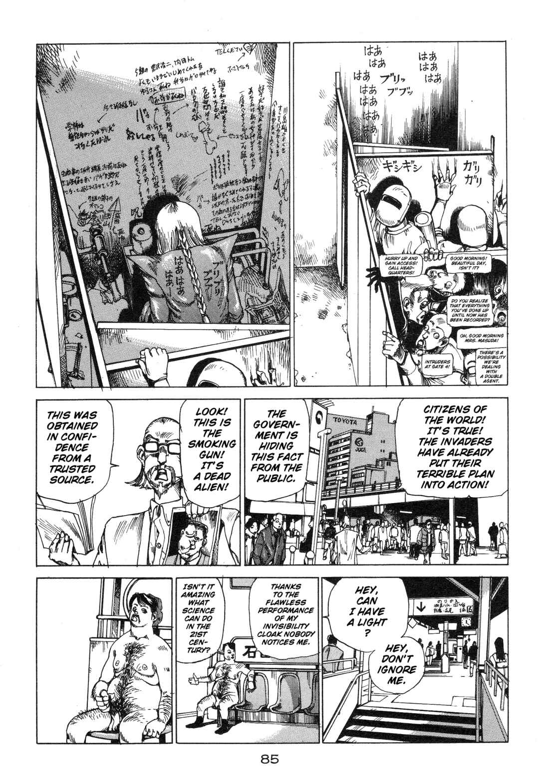 Chapter 6 - Page 3