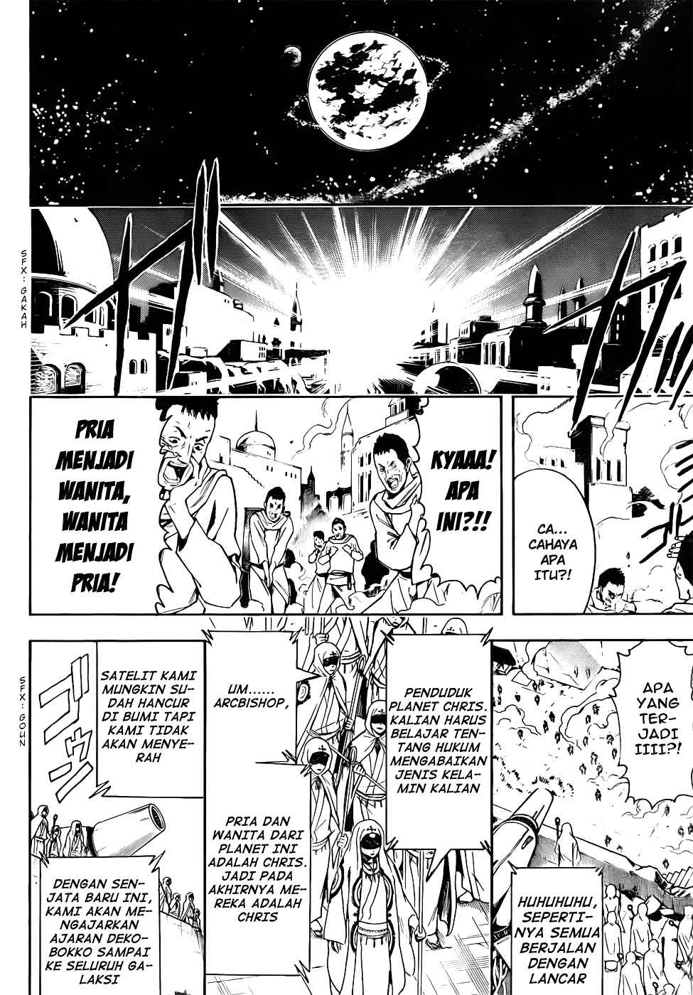 Chapter 441 - Page 14