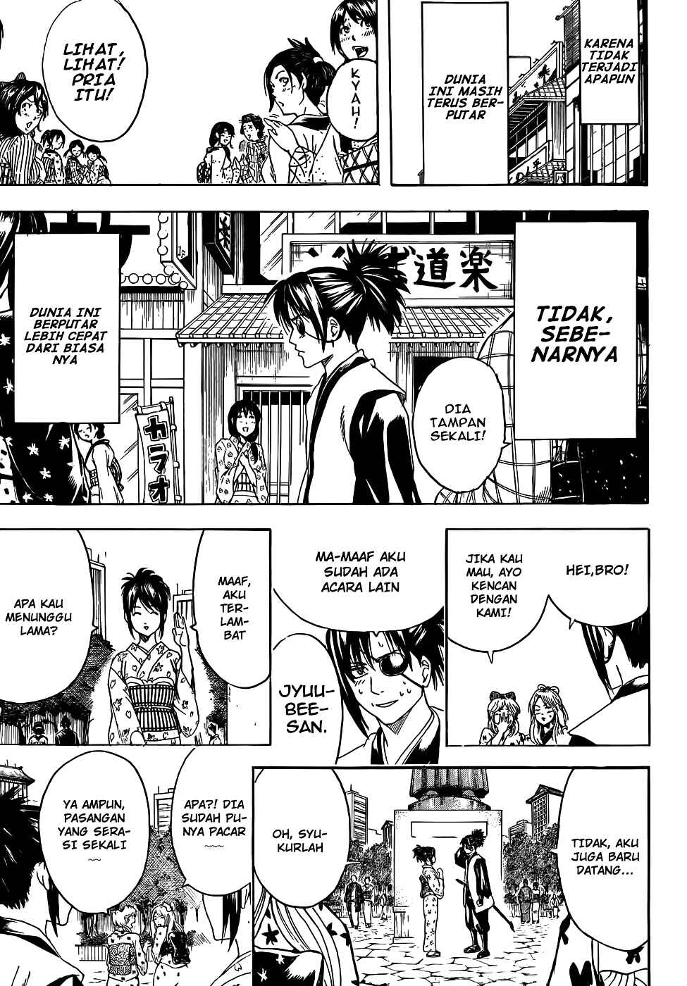 Chapter 441 - Page 3
