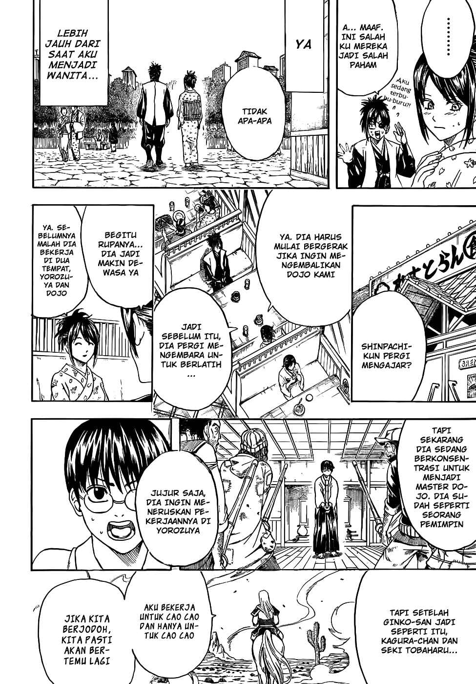 Chapter 441 - Page 4