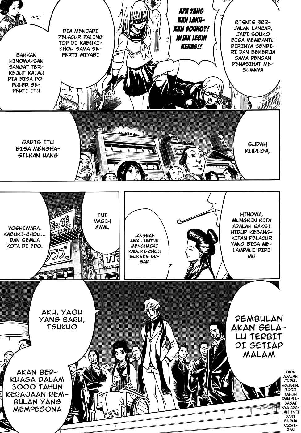 Chapter 441 - Page 7