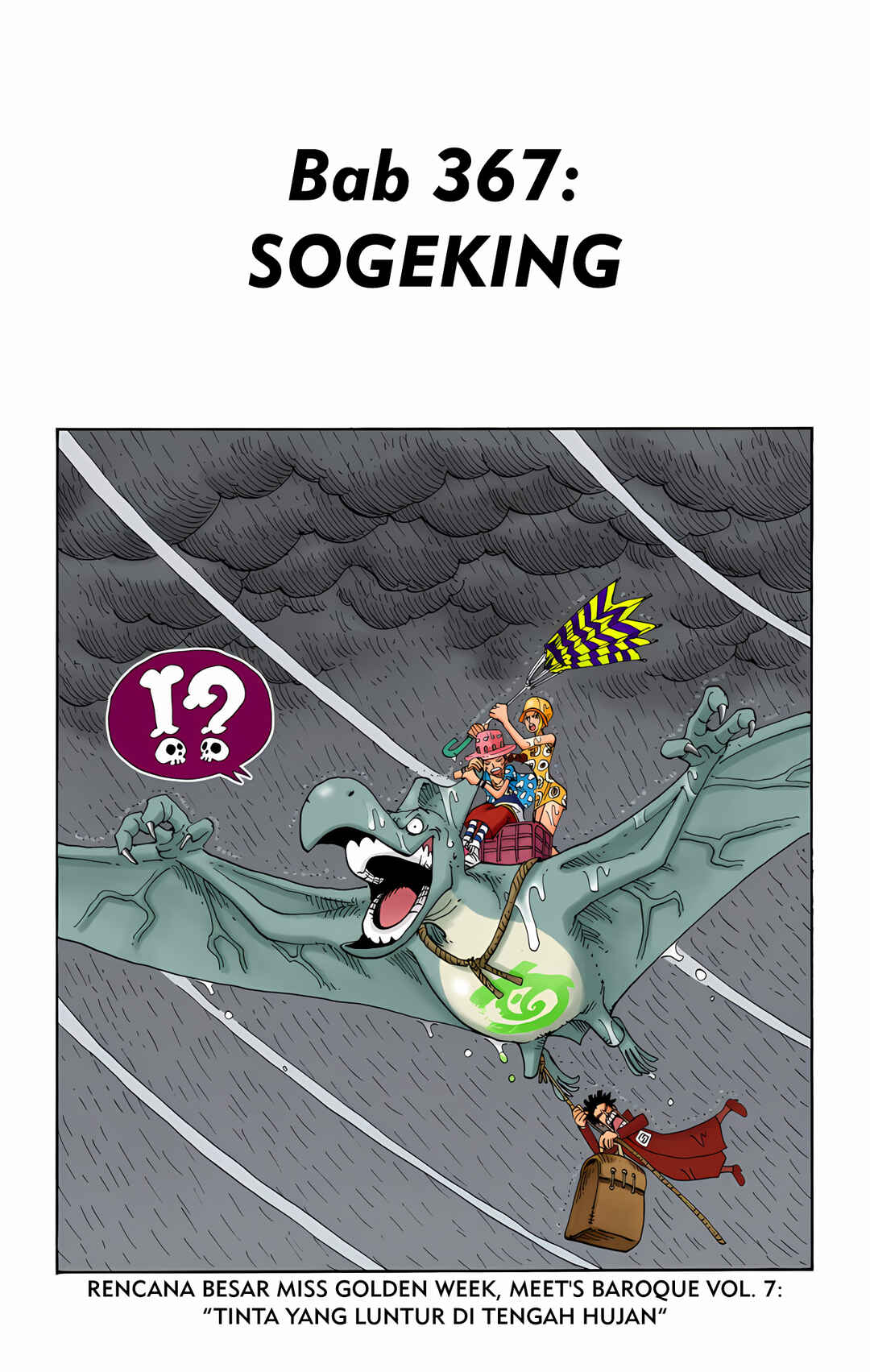 Chapter 367 - Page 1