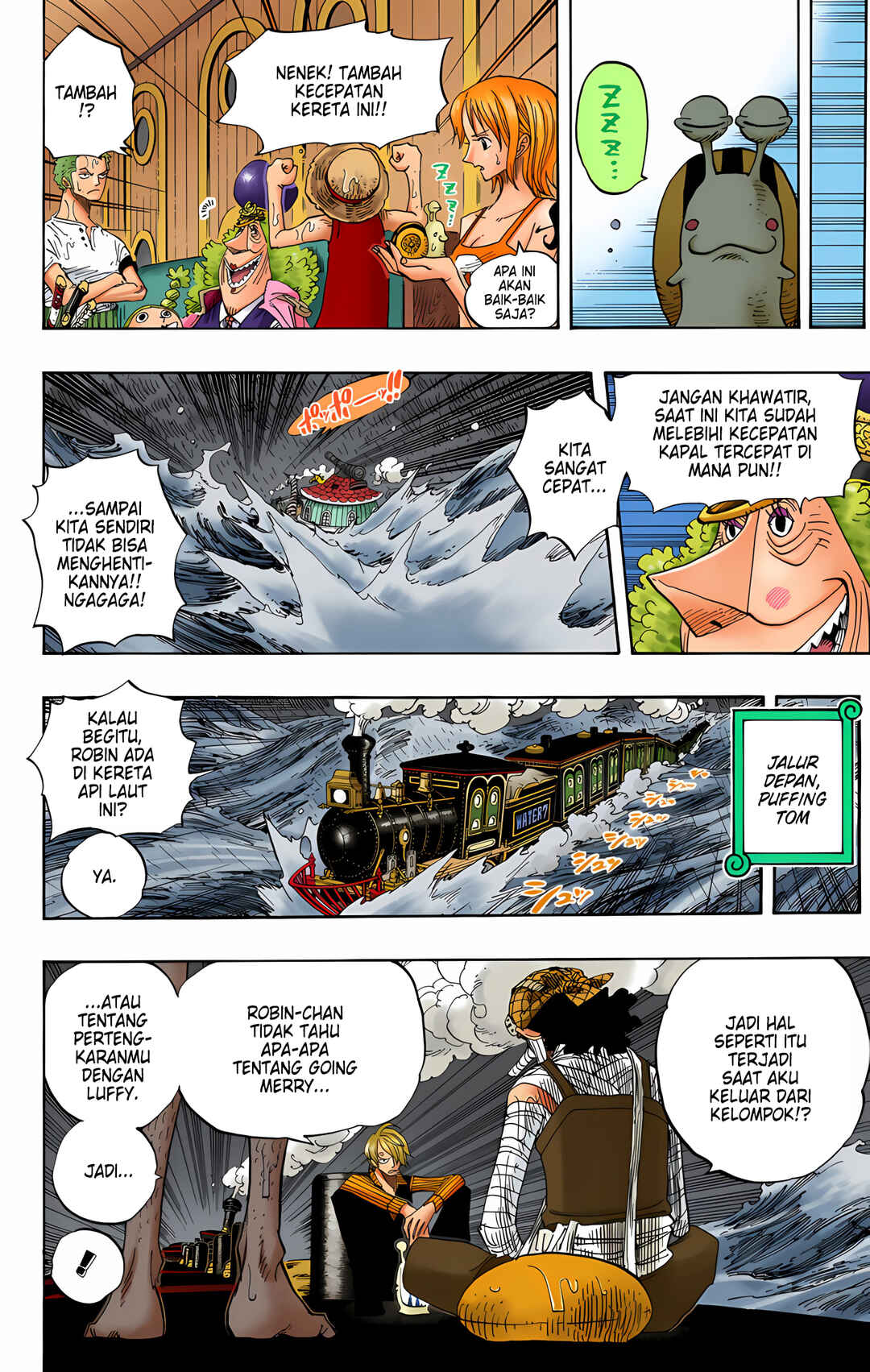 Chapter 367 - Page 13