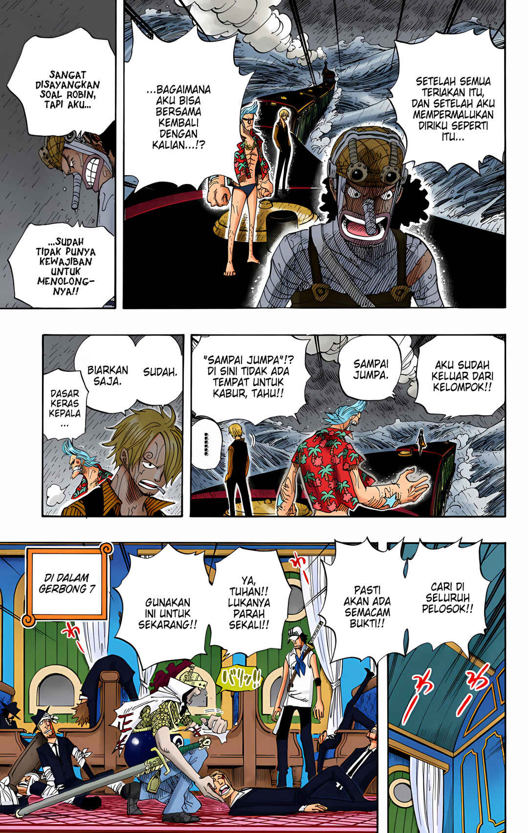 Chapter 367 - Page 16