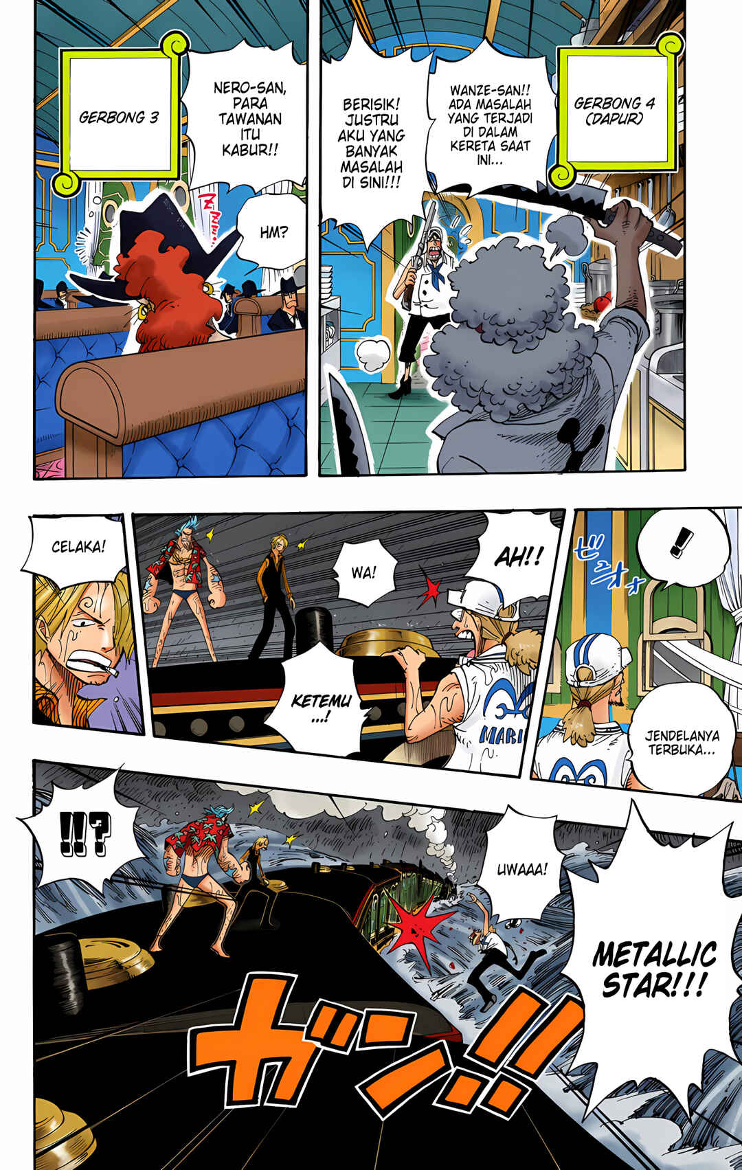 Chapter 367 - Page 17