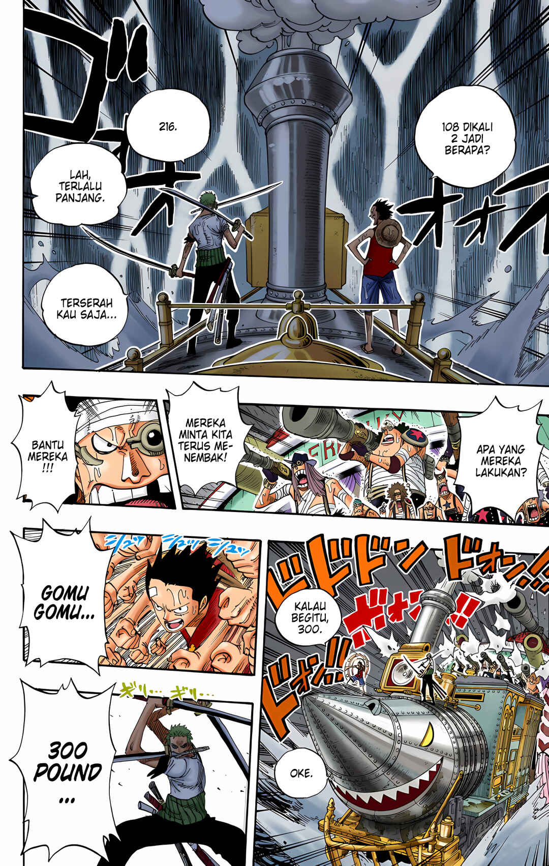 Chapter 367 - Page 6