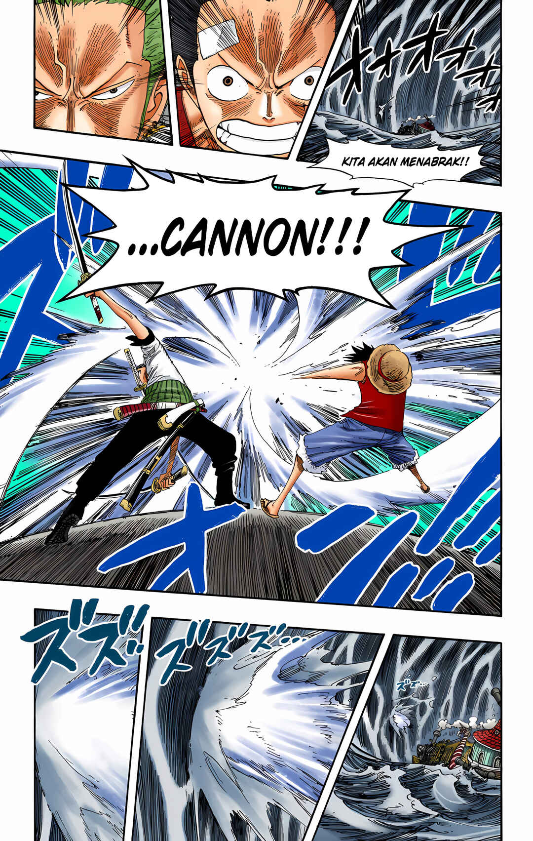 Chapter 367 - Page 7