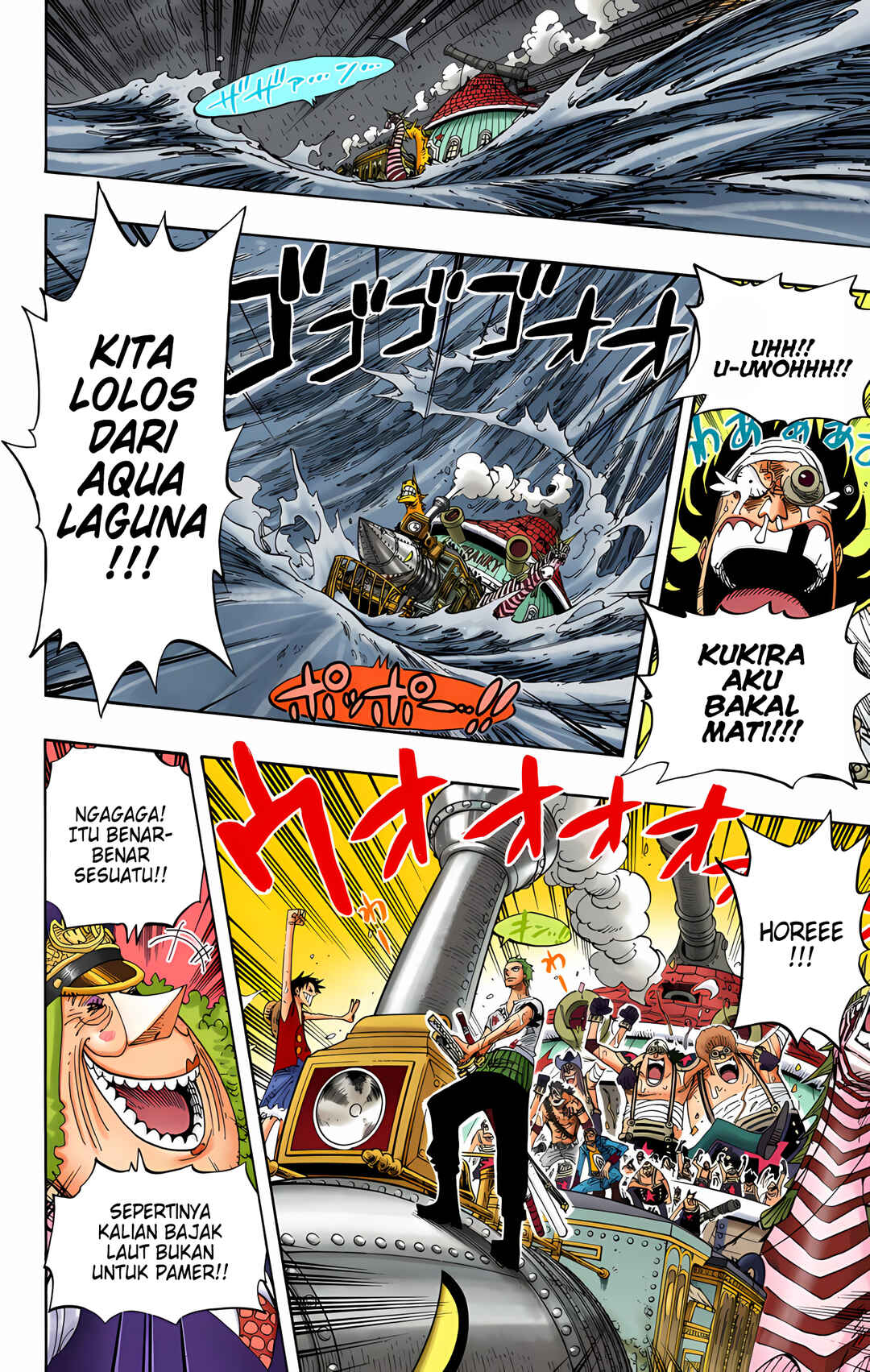 Chapter 367 - Page 9