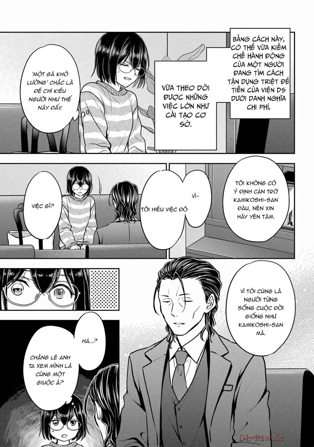 Chapter 79 - Page 7