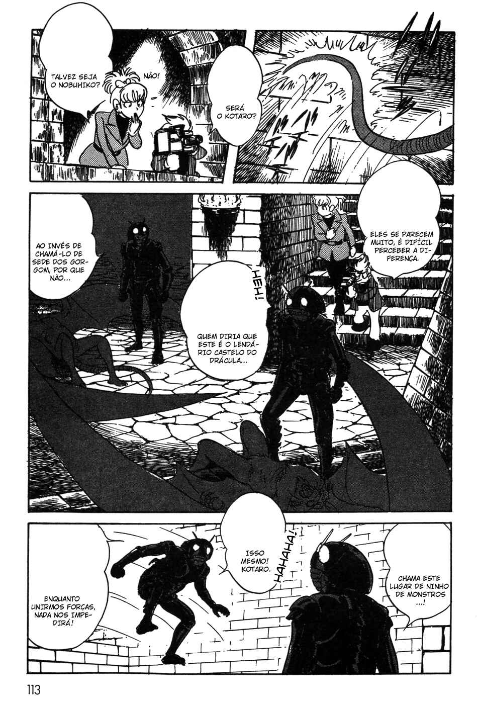 Chapter 20 - Page 14