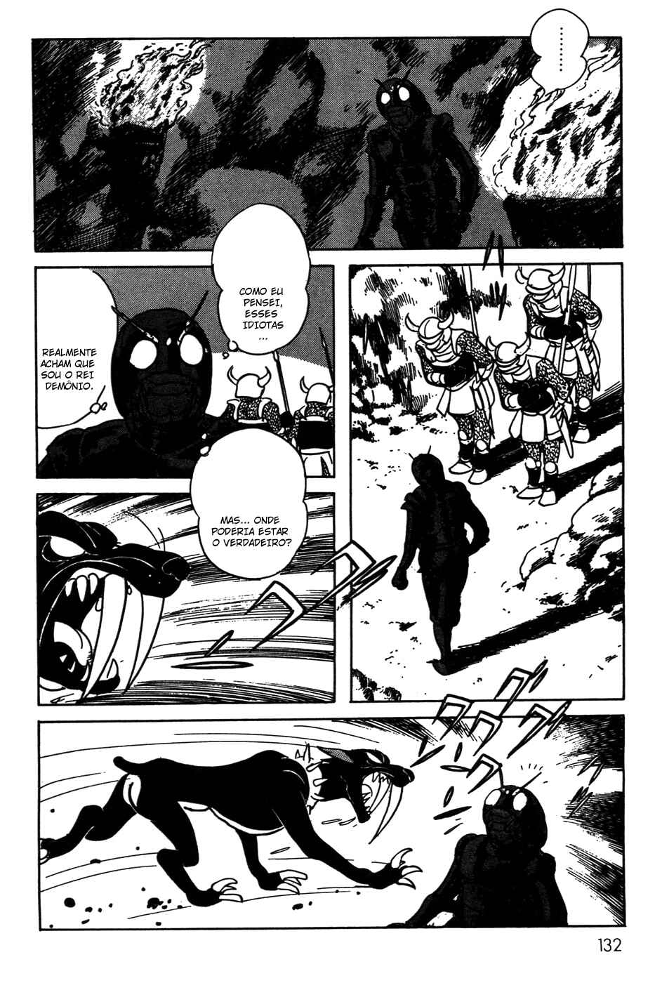 Chapter 20 - Page 32