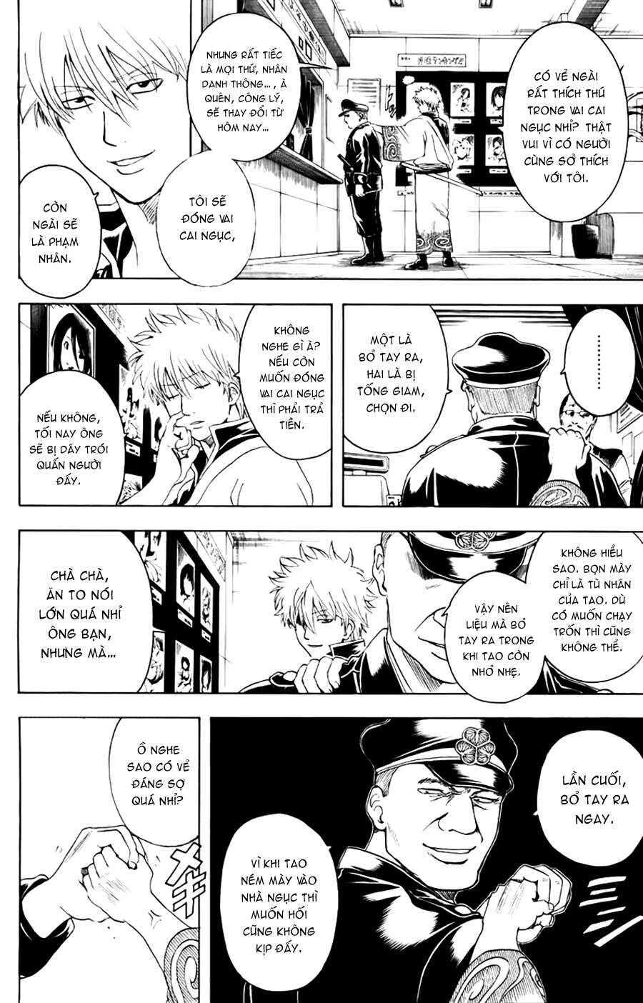 Chapter 340 - Page 5