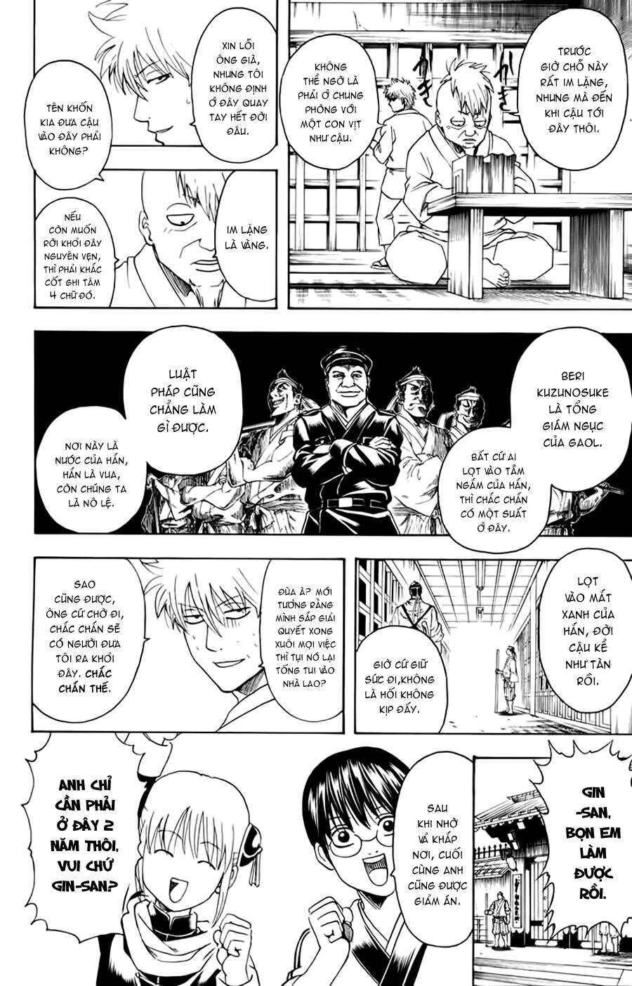 Chapter 340 - Page 7