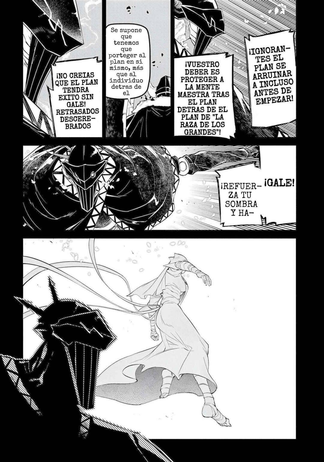 Chapter 75 - Page 13