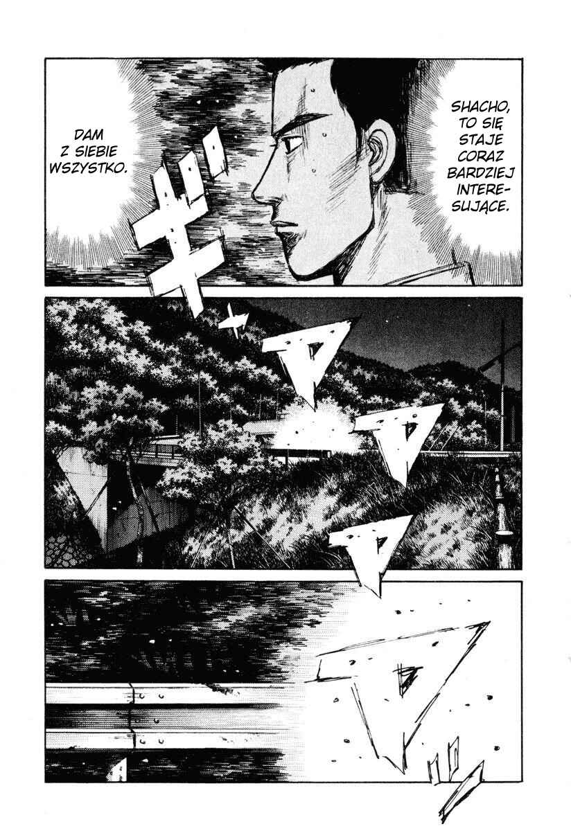 Chapter 253 - Page 1