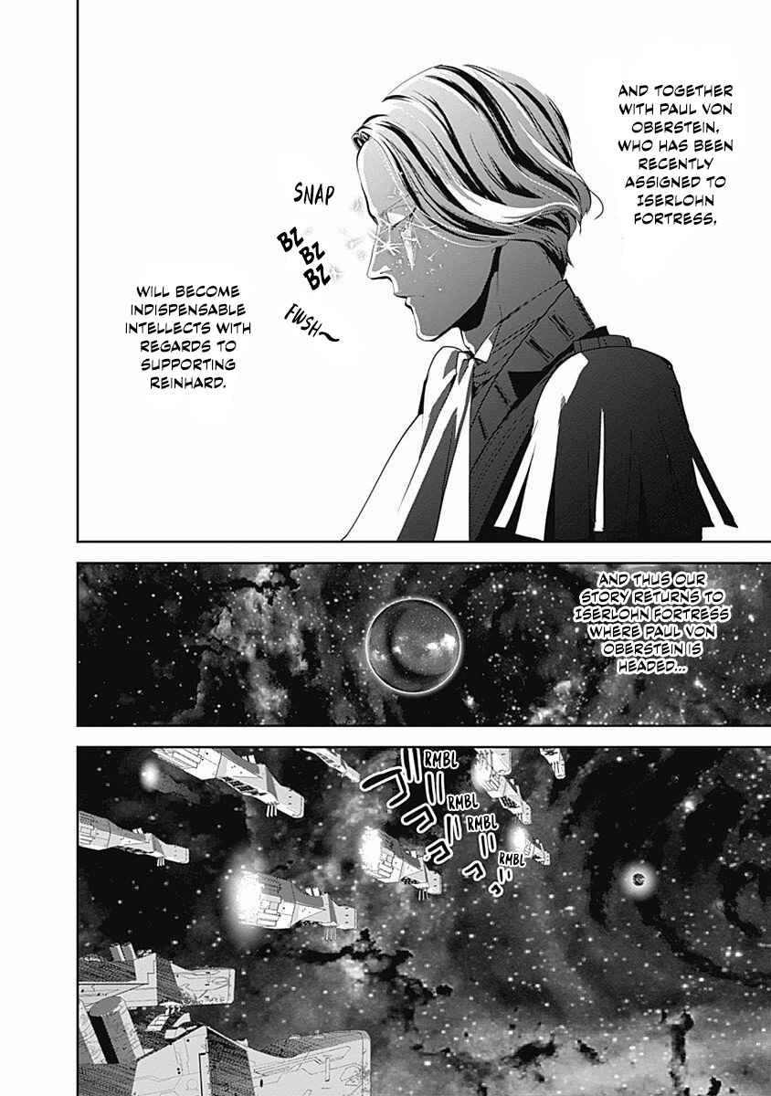 Chapter 64 - Page 18