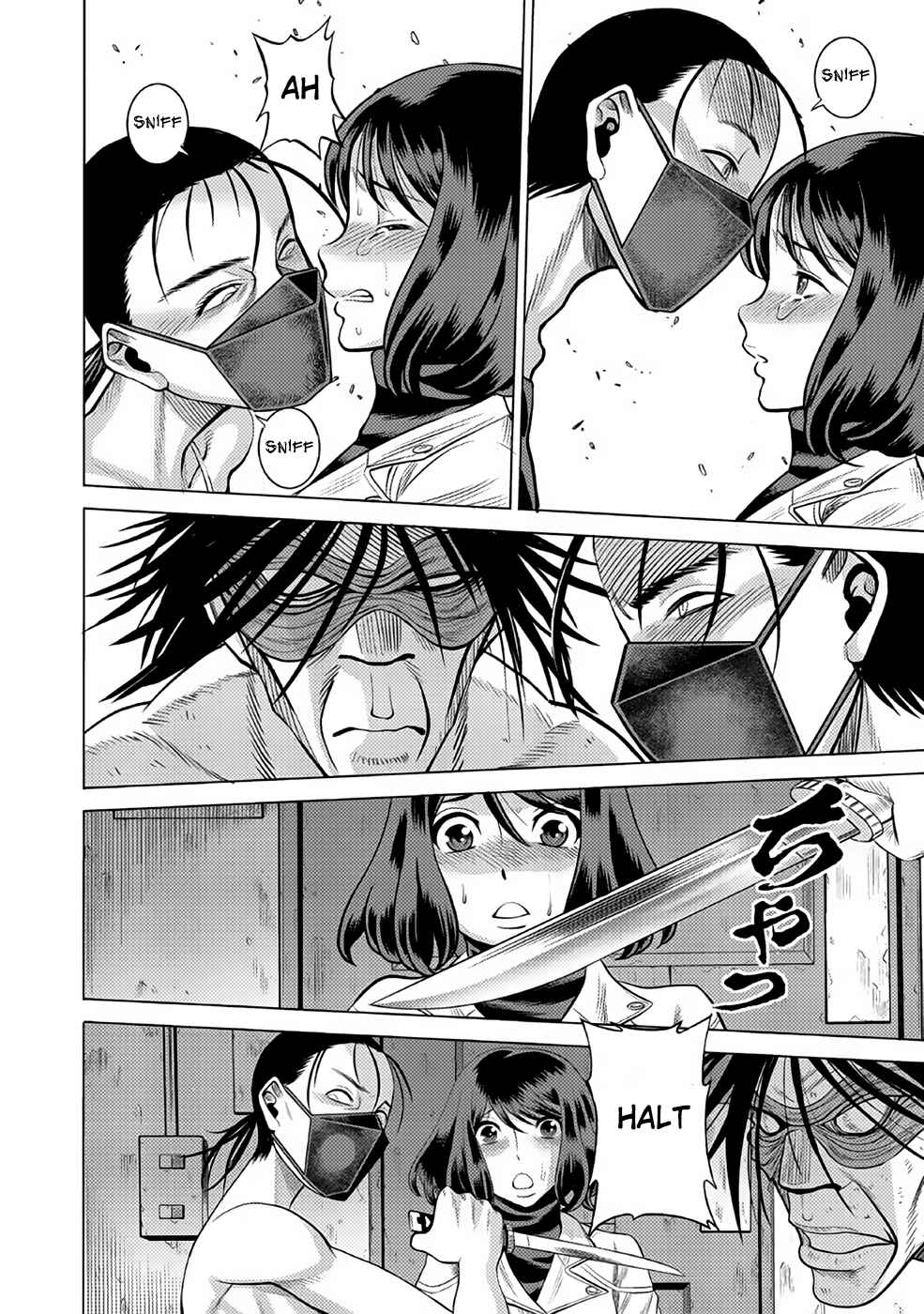 Chapter 29 - Page 3