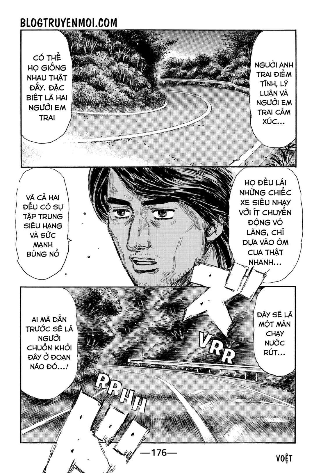 Chapter 630 - Page 7