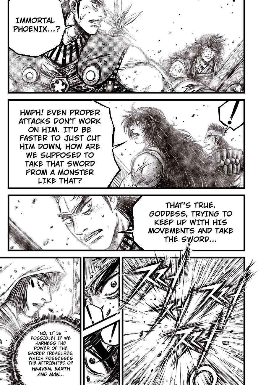 Chapter 719 - Page 14