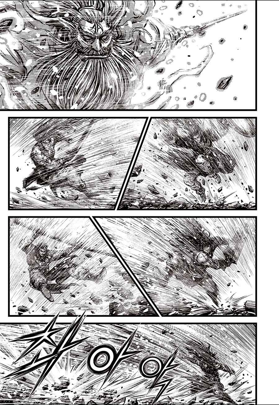 Chapter 719 - Page 8