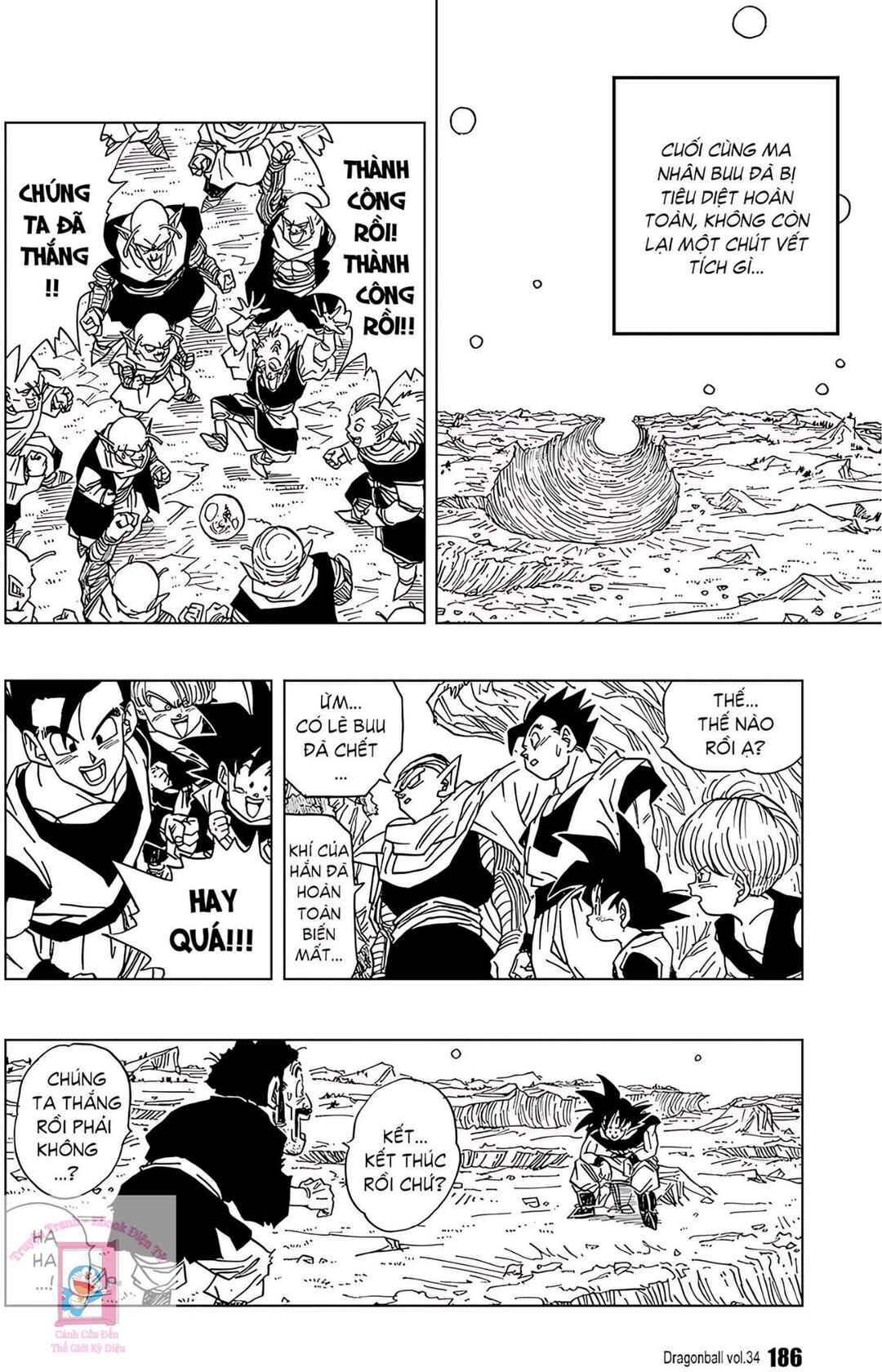 Chapter 517 - Page 2