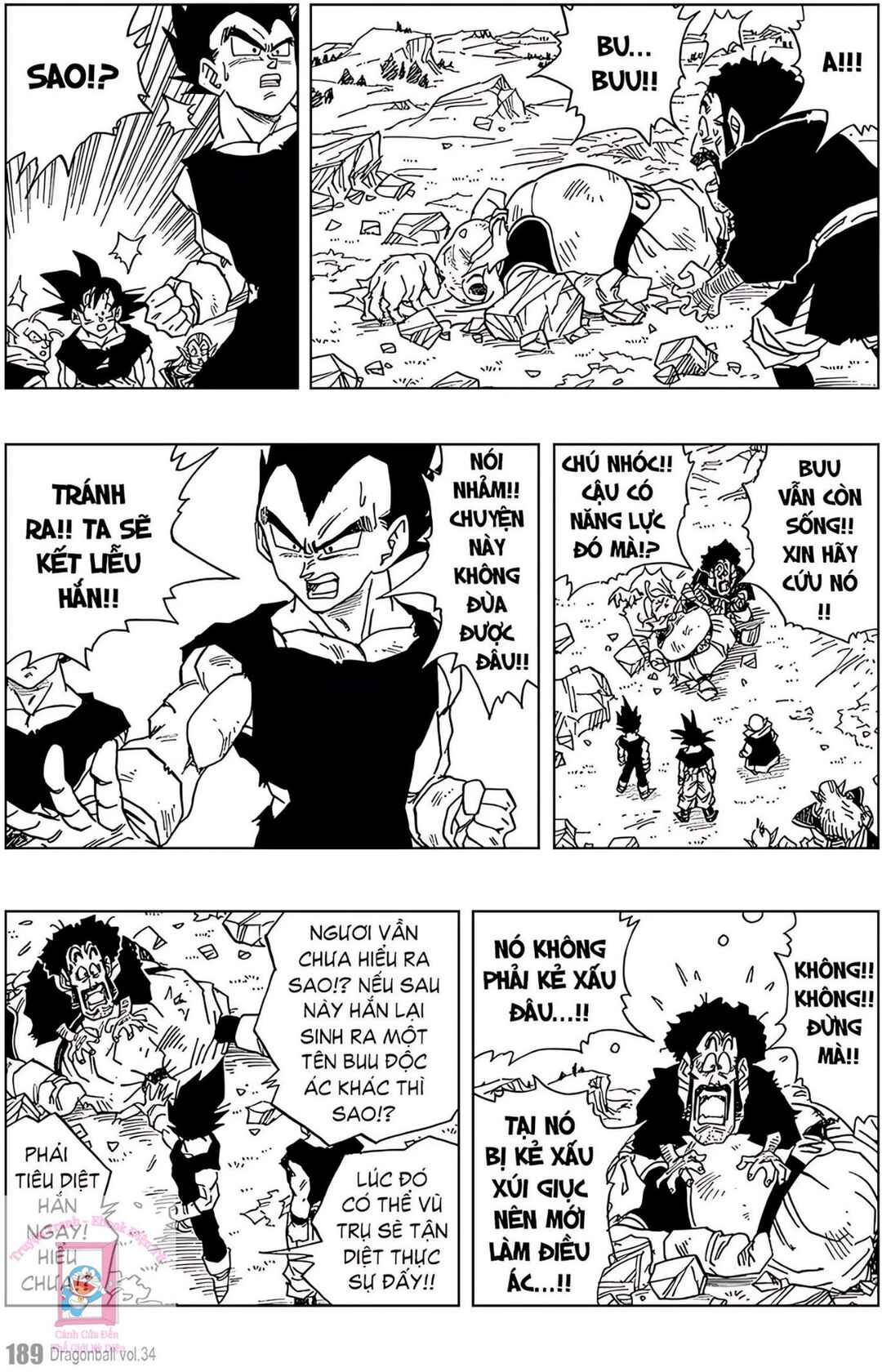 Chapter 517 - Page 5