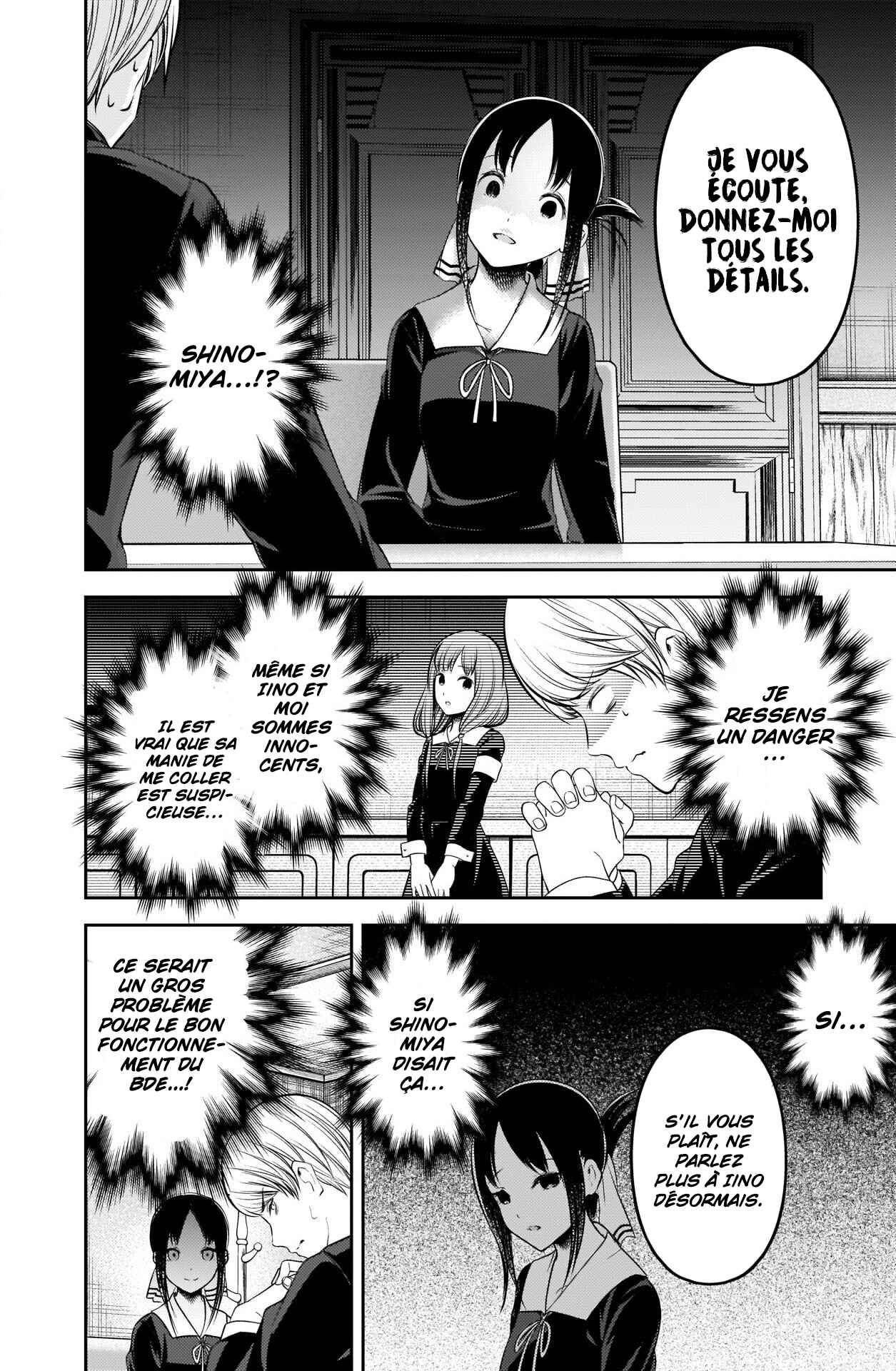 Chapter 213 - Page 12