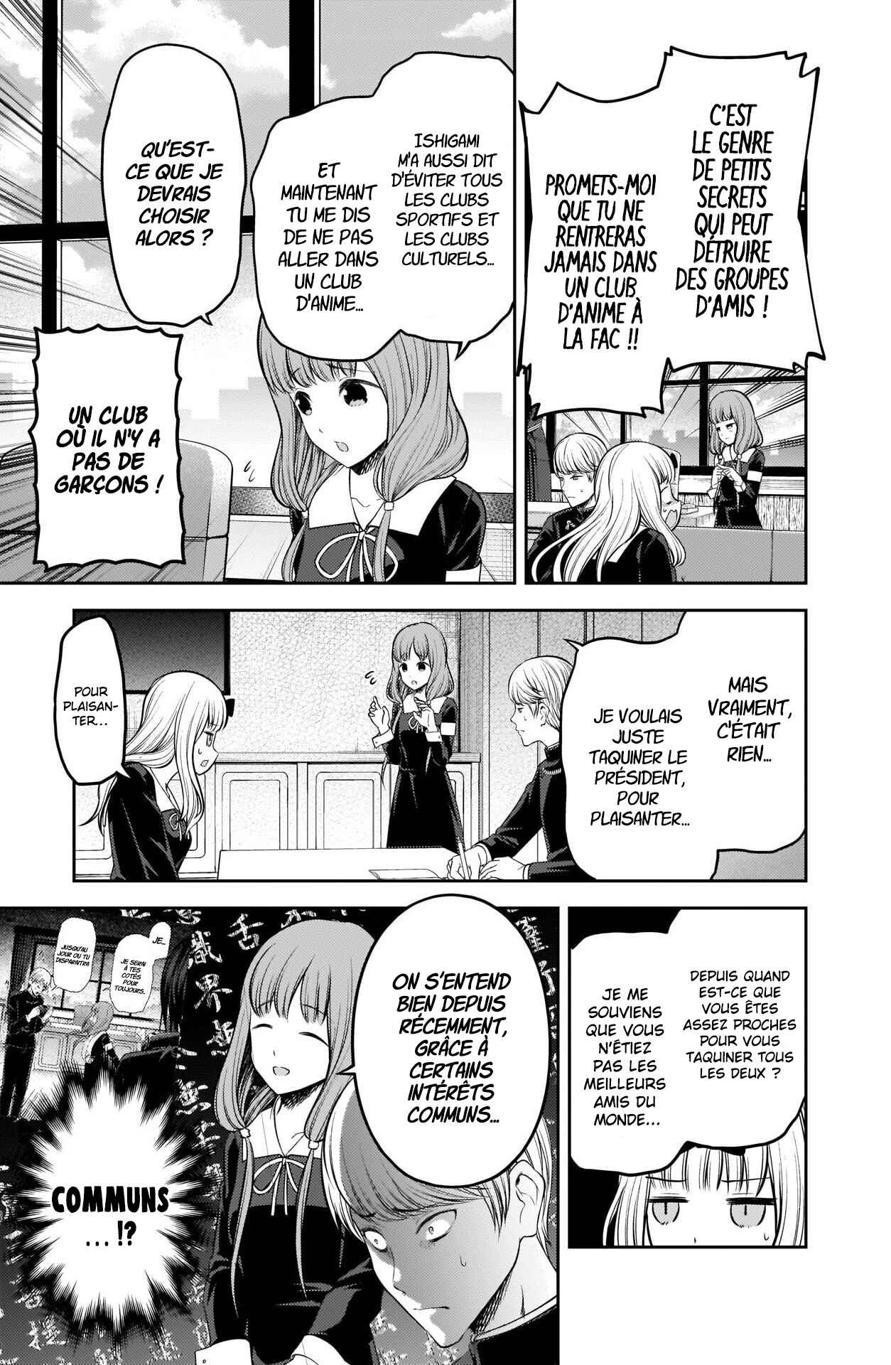 Chapter 213 - Page 7