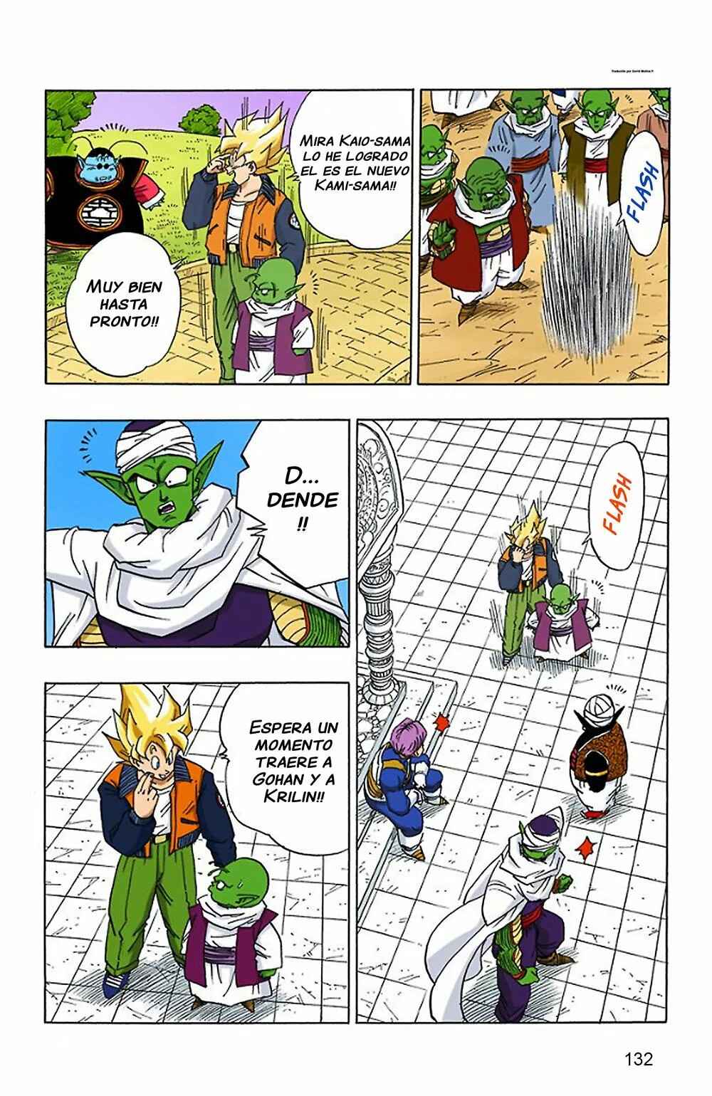 Chapter 393 - Page 12