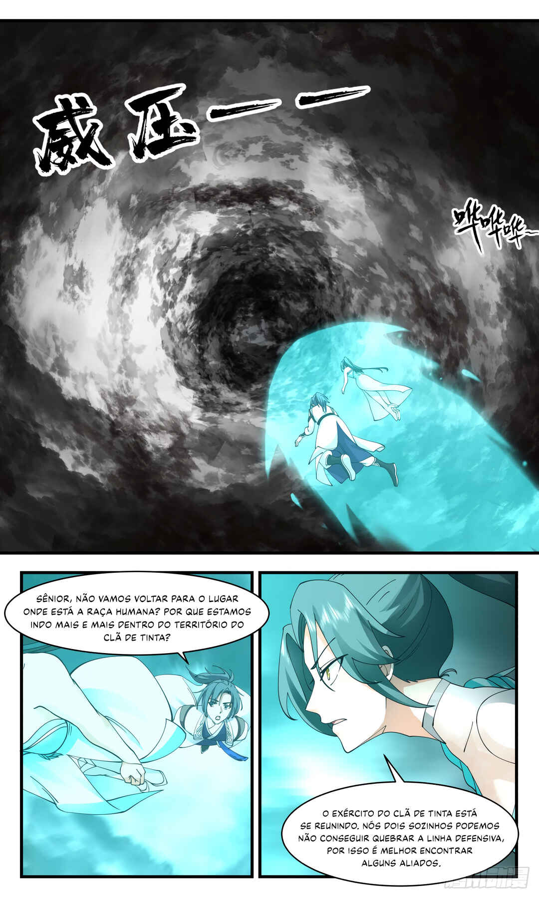 Chapter 3045 - Page 5