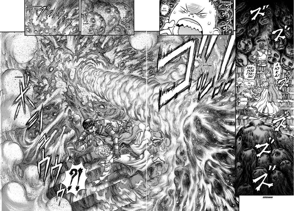 Chapter 155 - Page 16