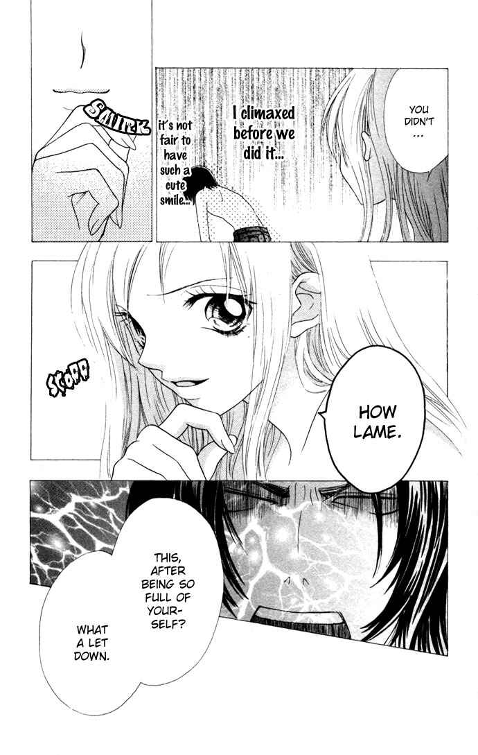 Chapter 3 - Page 6
