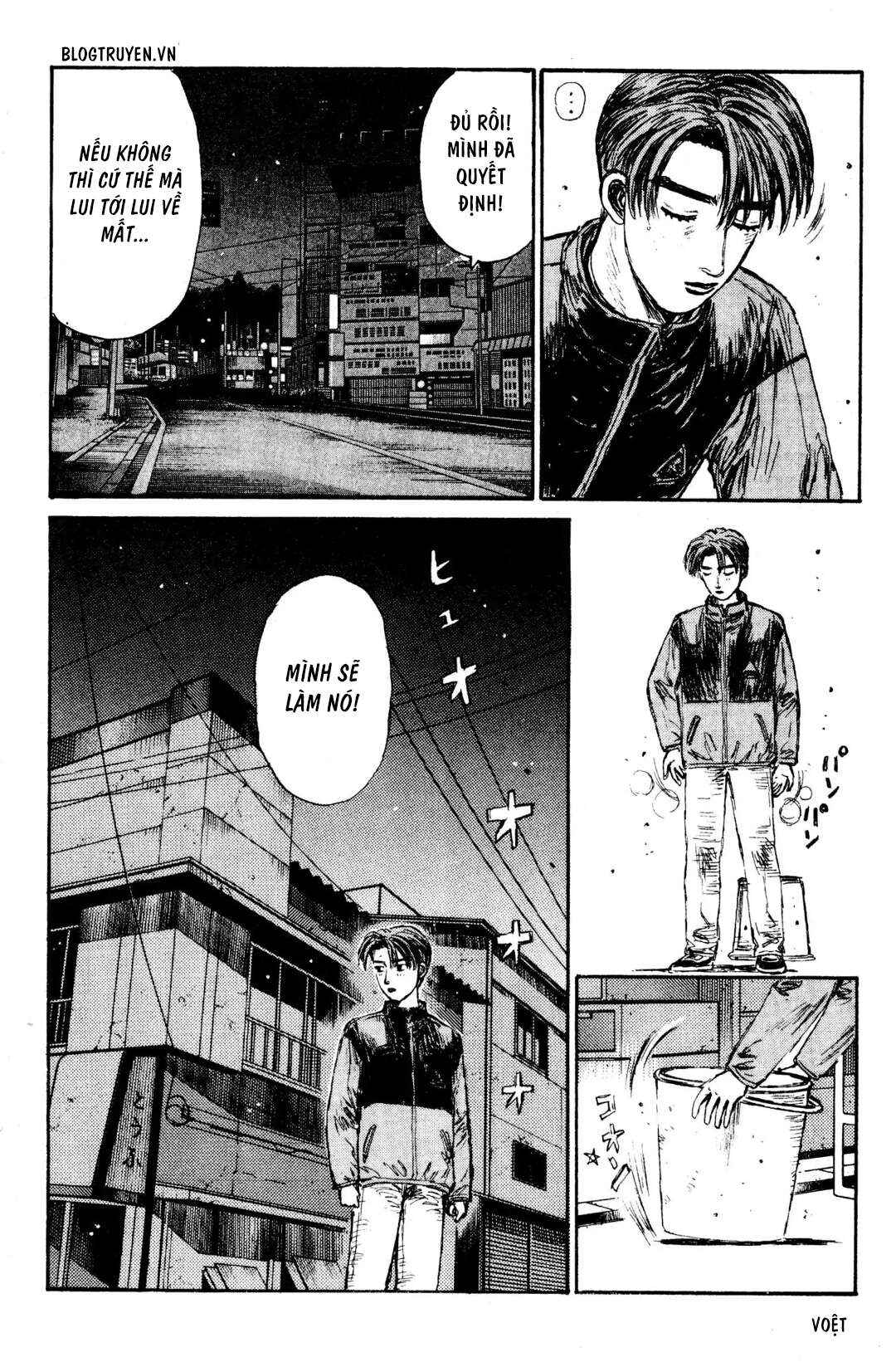 Chapter 148 - Page 17