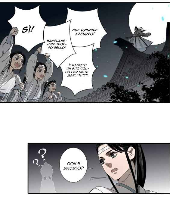 Chapter 12 - Page 12