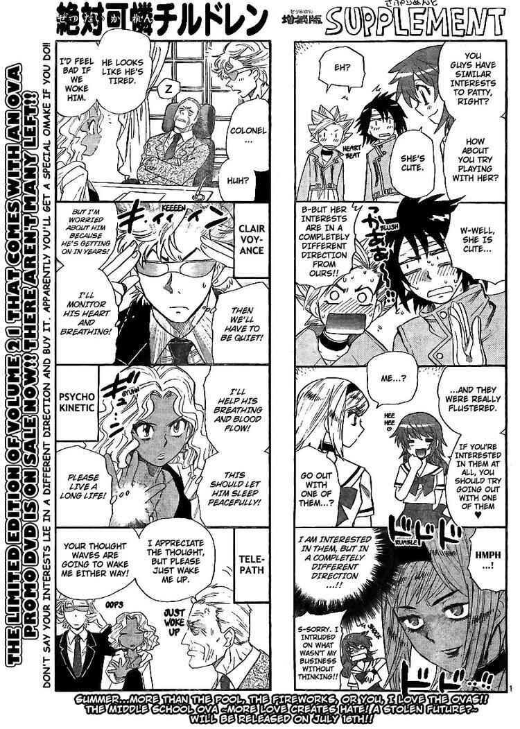Chapter 215 - Page 1