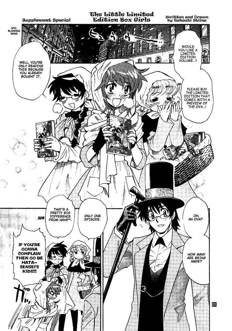 Chapter 215 - Page 19