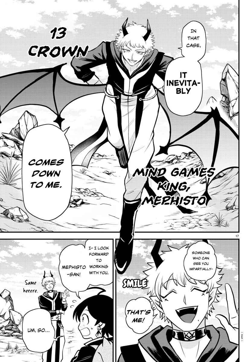 Chapter 351 - Page 18