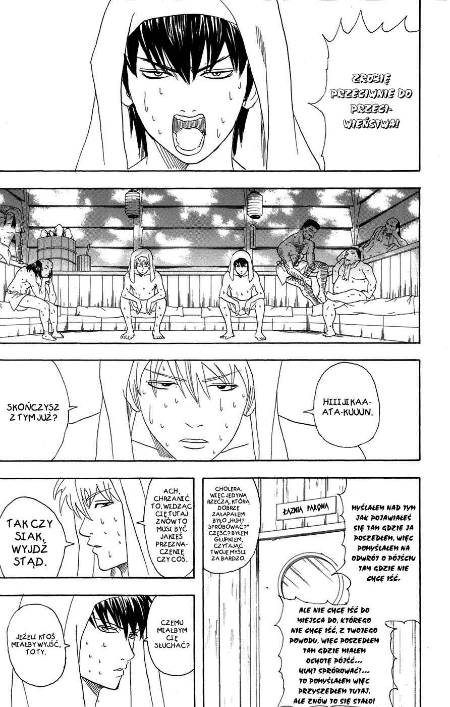 Chapter 75 - Page 13