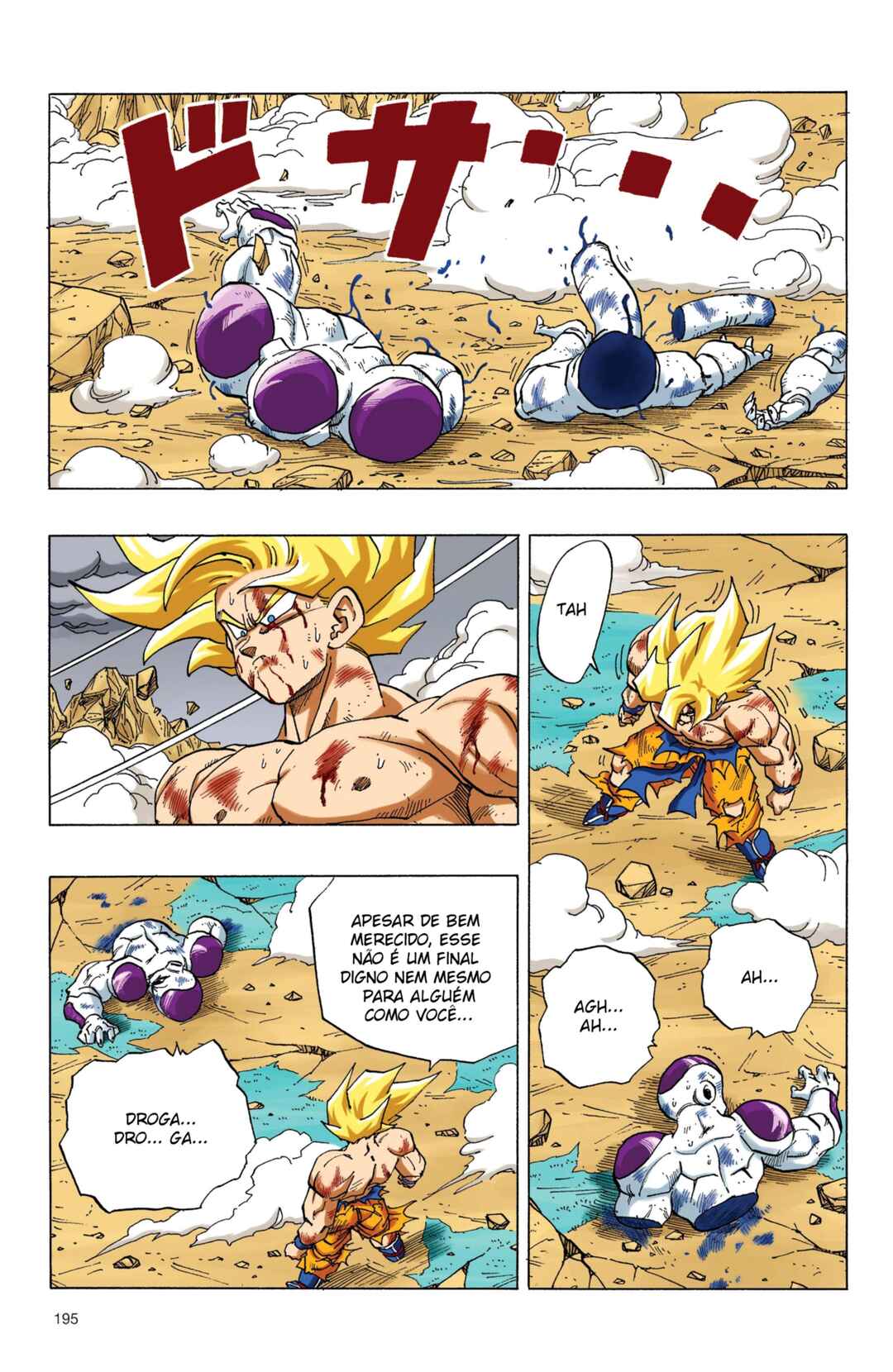 Chapter 326 - Page 12