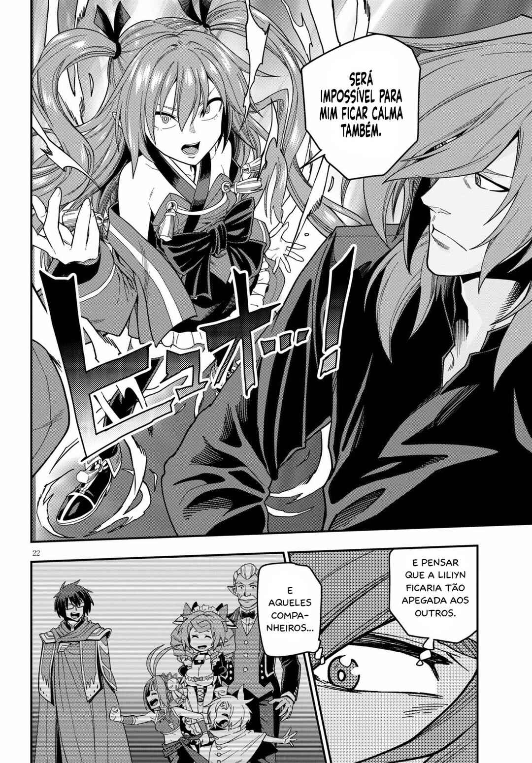 Chapter 73 - Page 22