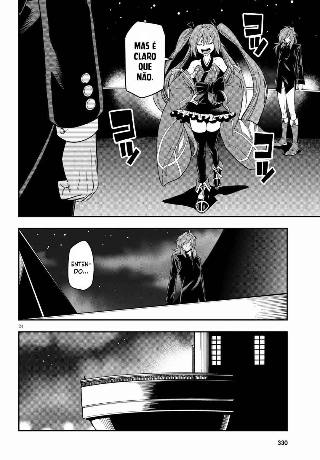 Chapter 73 - Page 24