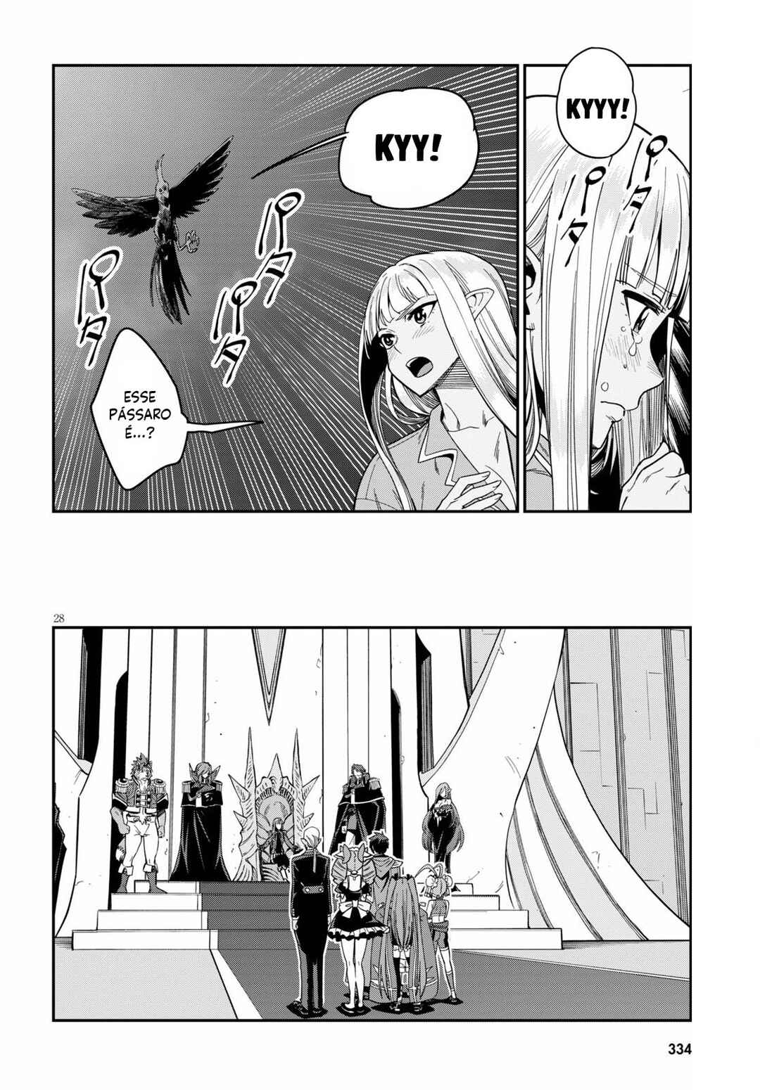 Chapter 73 - Page 28