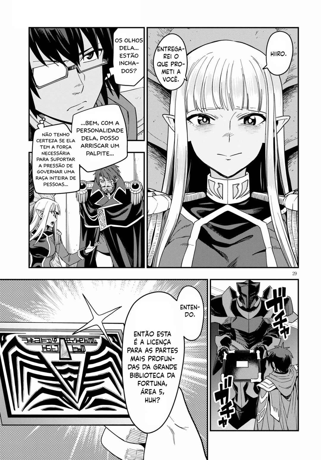 Chapter 73 - Page 29