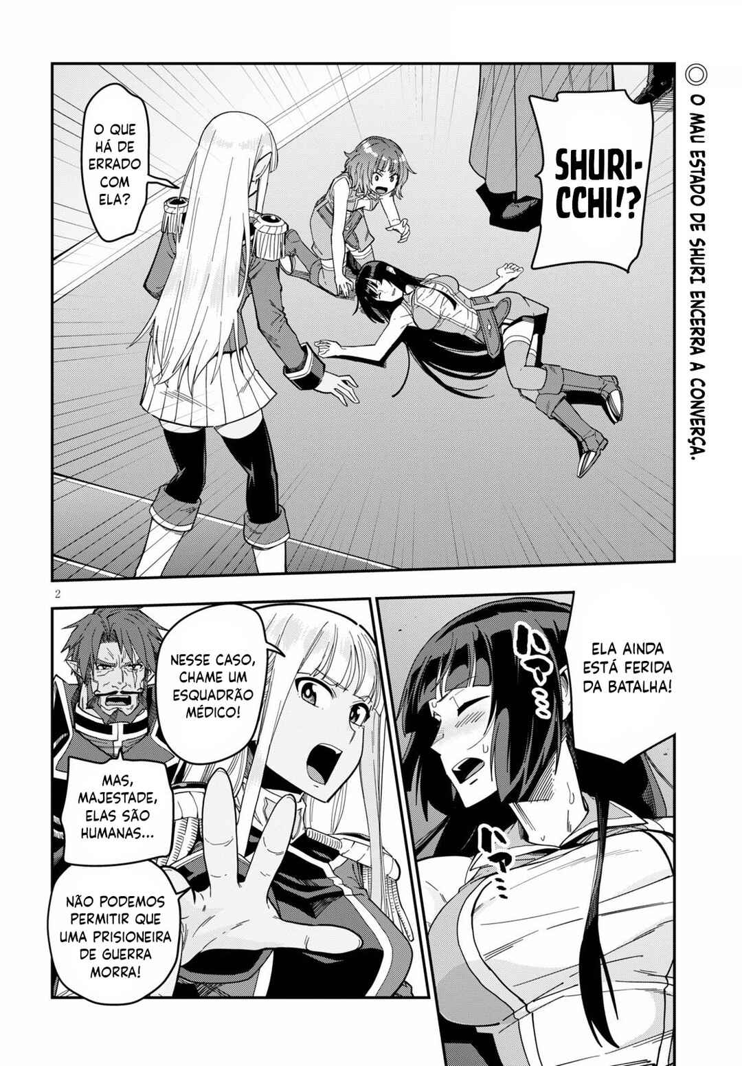 Chapter 73 - Page 3