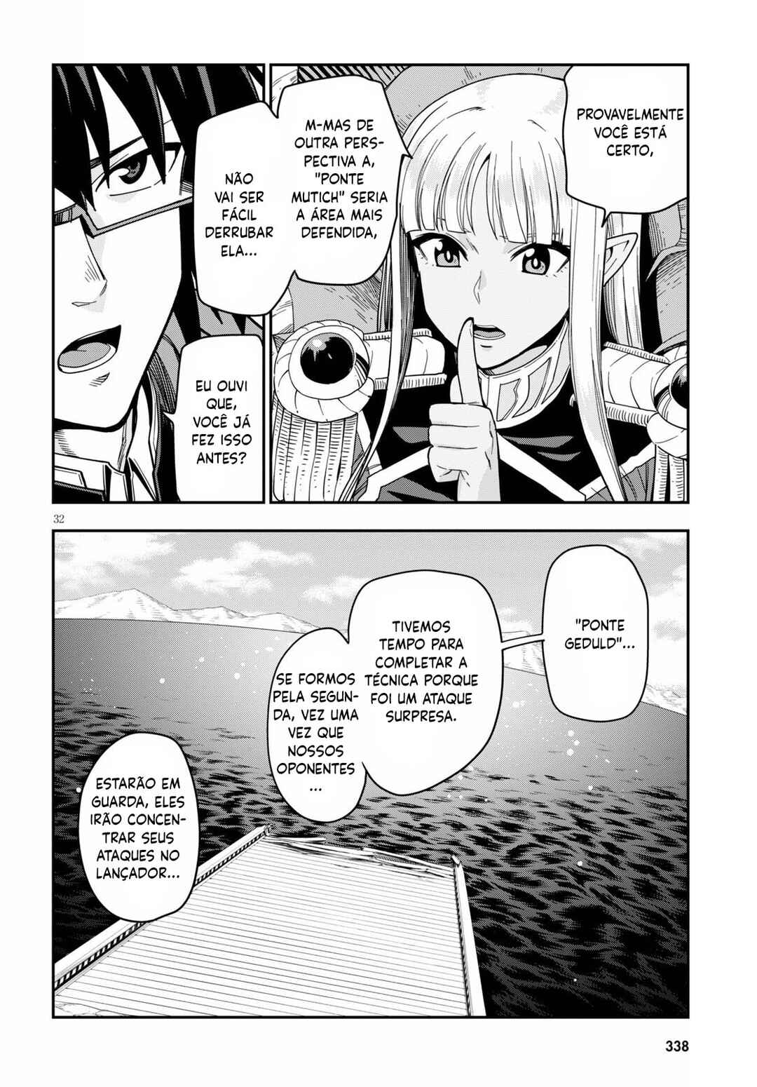 Chapter 73 - Page 32