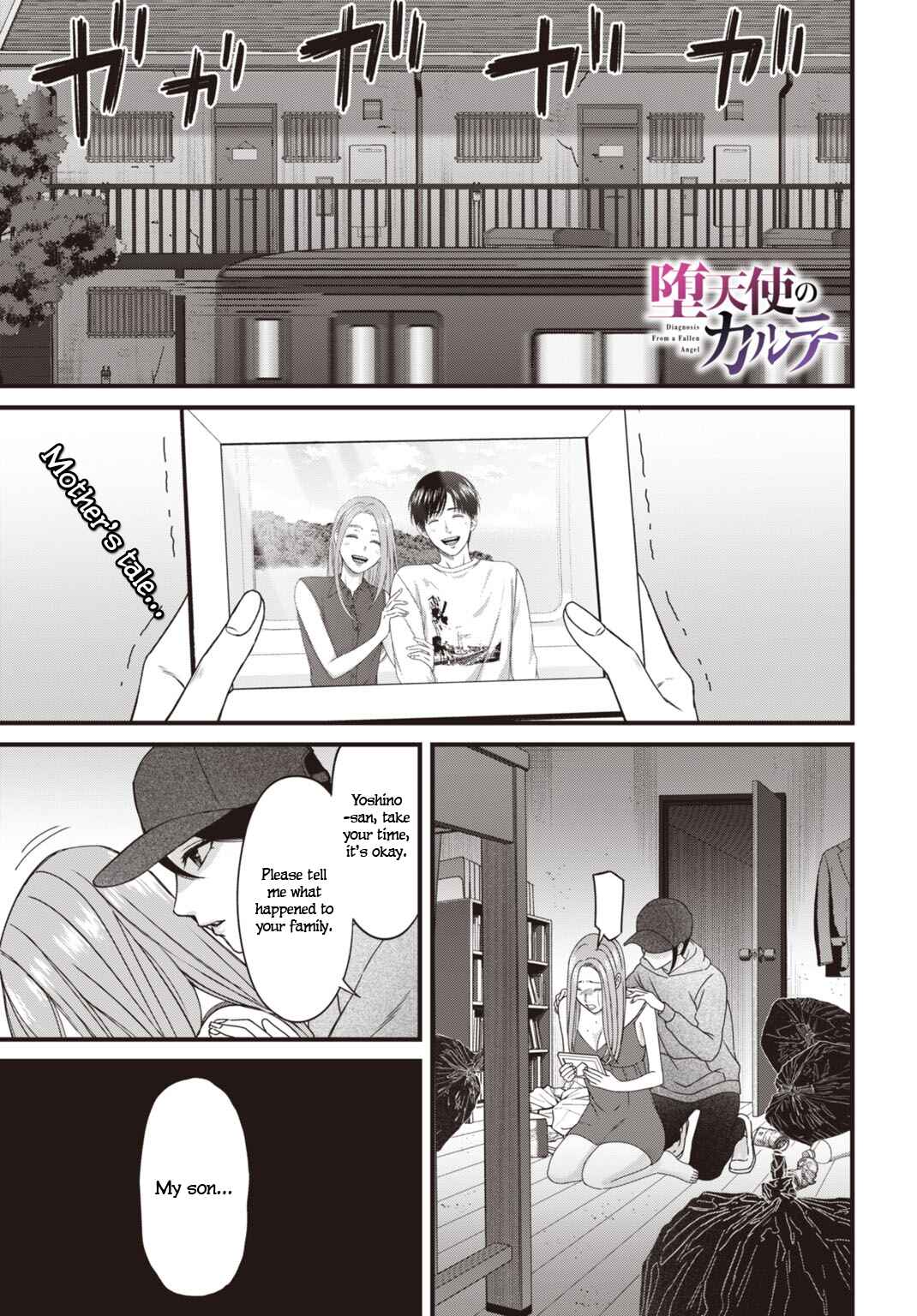 Chapter 5 - Page 2