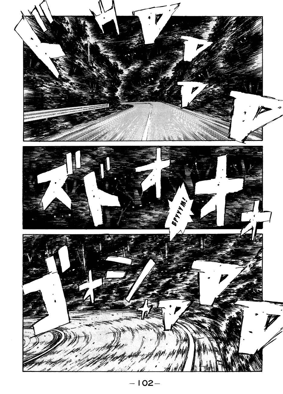 Chapter 115 - Page 18