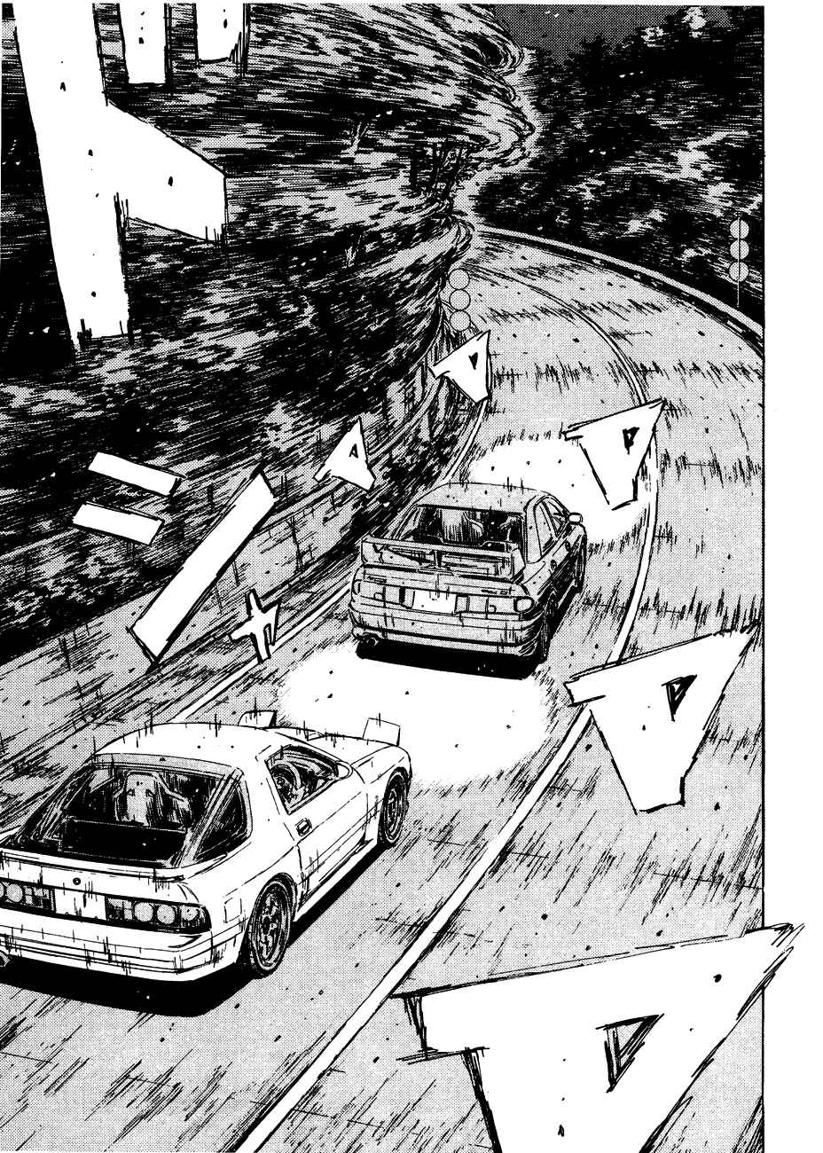 Chapter 115 - Page 9
