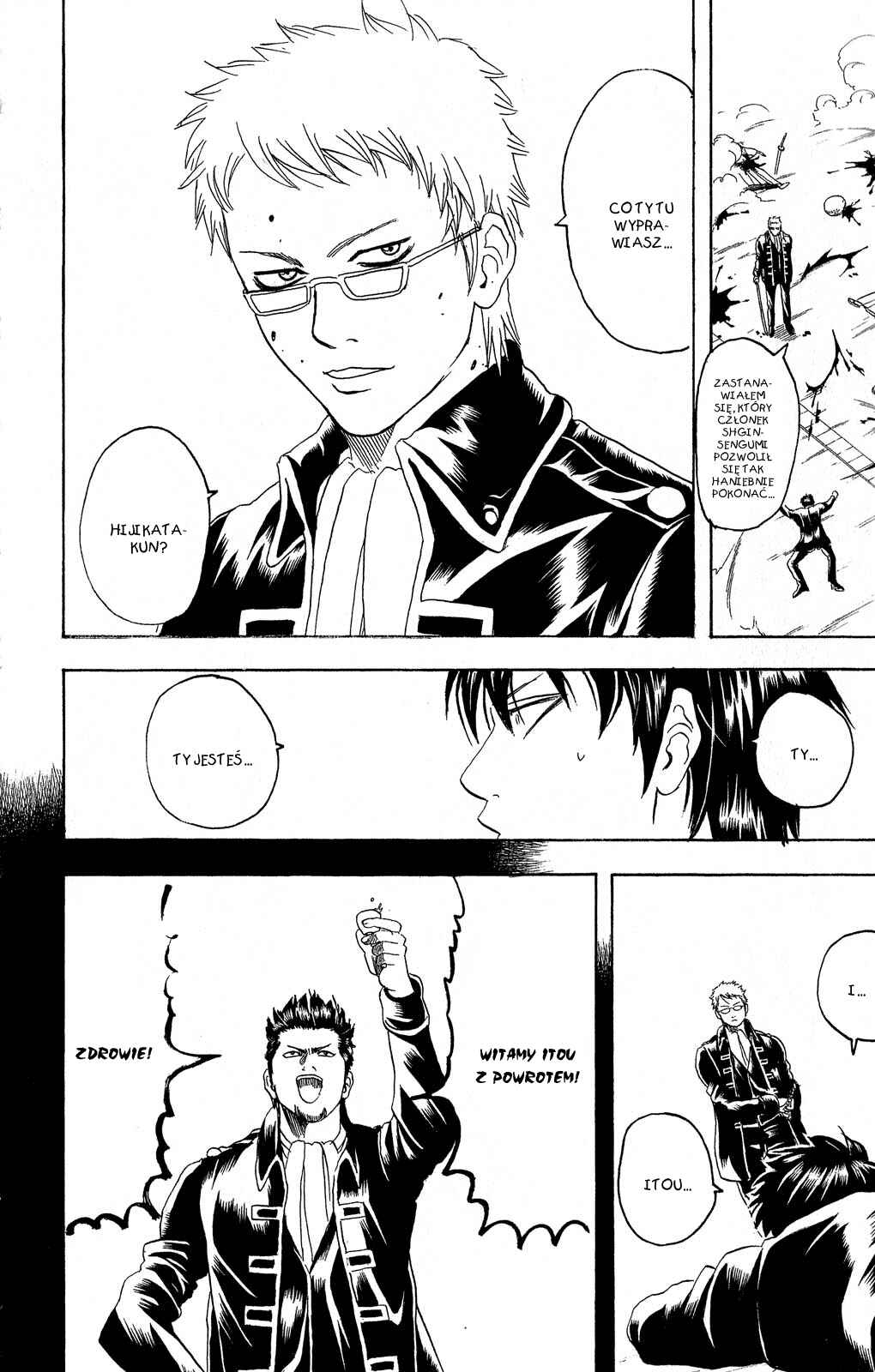 Chapter 158 - Page 23